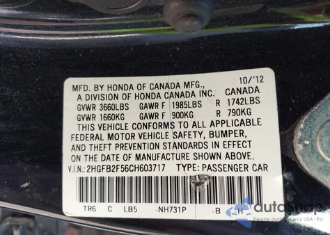 2012 Honda Civic Lx из США, поврежденный, VIN 2HGFB2F56CH603717